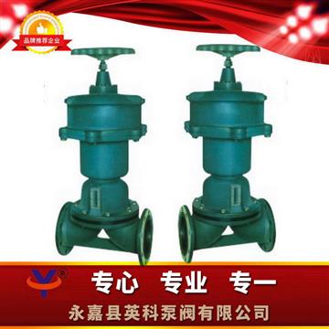 G6K41J氣動(dòng)隔膜閥